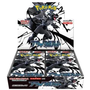 Pokémon TCG: Black Bolt BOX