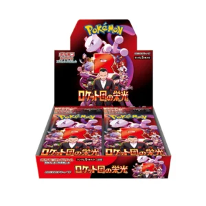 Pokémon TCG: Glory of Team Rocket BOX
