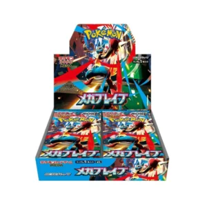 Pokémon TCG: MEGA Evolution Mega Brave BOX