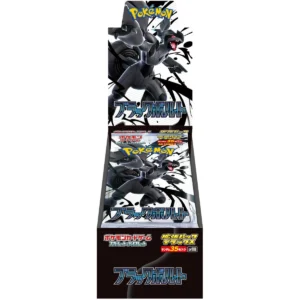Pokémon TCG: GYM Exclusive Deluxe Black Bolt BOX